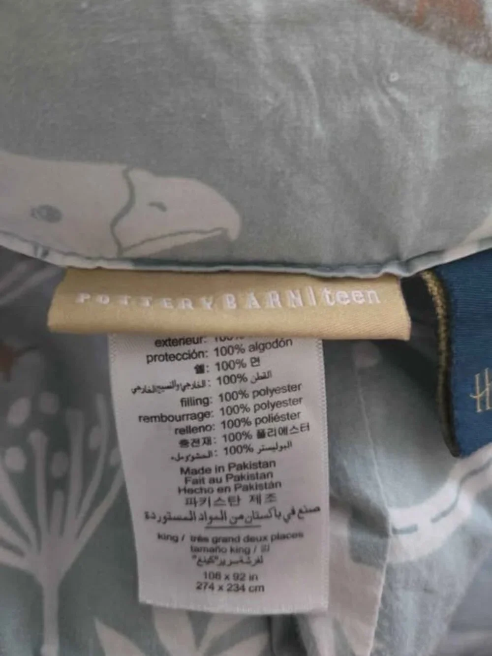 Harry Potter Comforter and Shams